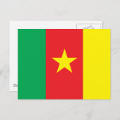 Kameroen vlag briefkaart (Voorkant / Achterkant)