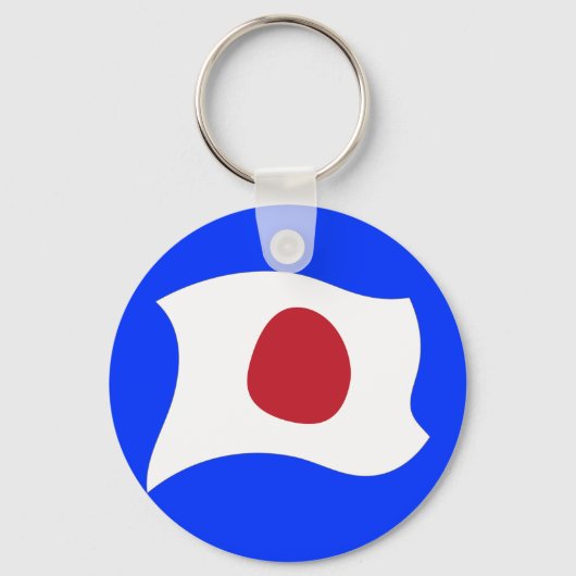 KAMIKAZE (神 風) SLEUTELHANGER (Voorkant)