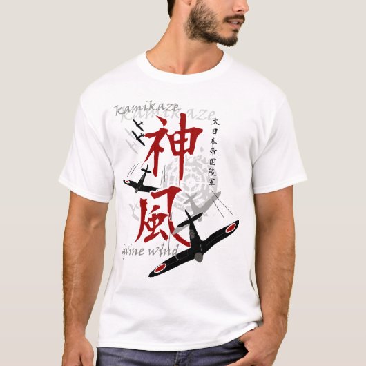Kamikaze Japanse T-shirts (Voorkant)