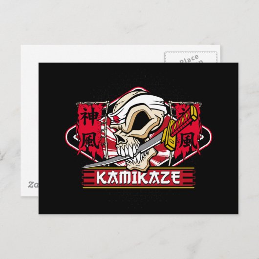 Kamikaze Skull met Japans zwaard Briefkaart (Voorkant / Achterkant)