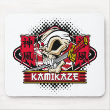 Kamikaze Skull met Japans zwaard