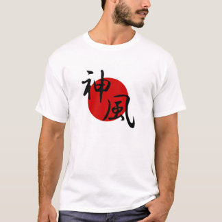 Kamikaze T-shirt