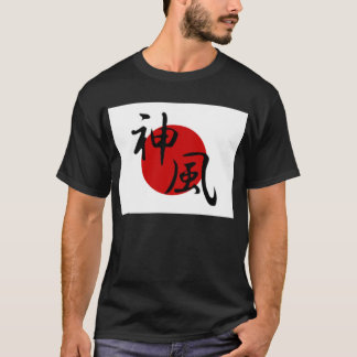 Kamikaze zwart T-shirt