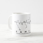 Kamille nom peptide mug (Devant gauche)
