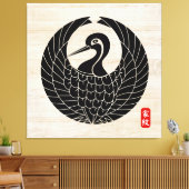 KAMON ( crête de famille ) Kobayashi toile Imprime (Insitu(Salon))