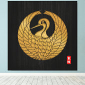 KAMON ( crête de famille ) Kobayashi toile Imprime (Insitu (Plancher de Bois))