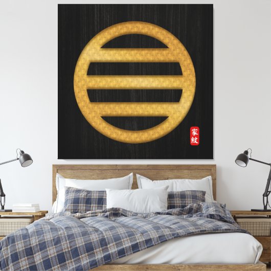 KAMON (familiegroef) Sakuma Canvas Print (Insitu (Slaapkamer))