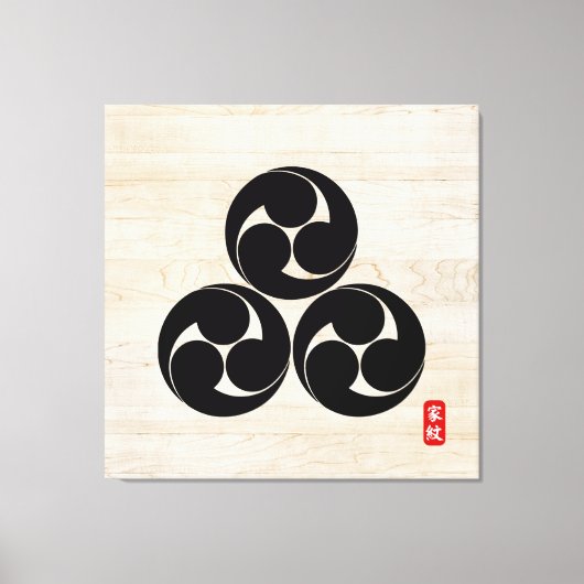 KAMON (familiegroef) Shimizu Canvas Print (Voorkant)