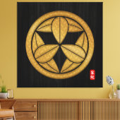 KAMON (familiekloeg) SATO Canvas Afdruk (Insitu (Woonkamer))