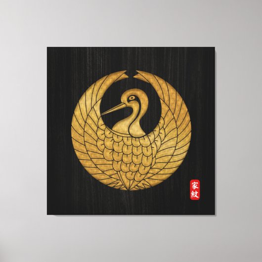 KAMON (familieschopper) Kobayashi Canvas Afdrukken (Voorkant)