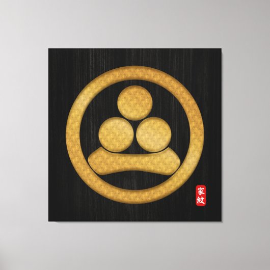 Kamon WATANABE-familiescrest-canvas Canvas Afdruk (Voorkant)
