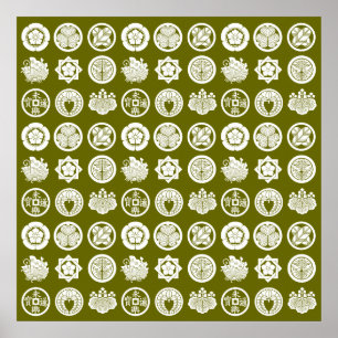 kamonpatroon2 poster