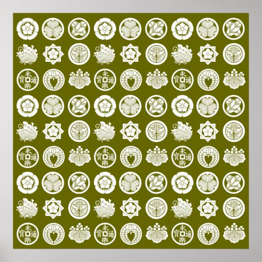 kamonpatroon2 poster (Voorkant)