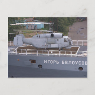 Kamov KA27 Russische helikopter Briefkaart