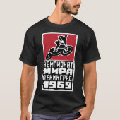 kampioenschap 1969 in Leningrad 🏍 USSR  T-shirt (Voorkant)