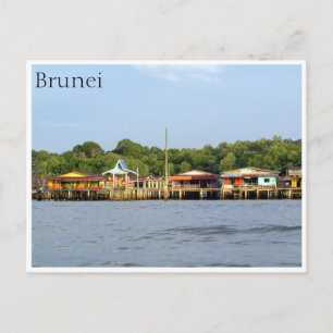 kampong ayer briefkaart