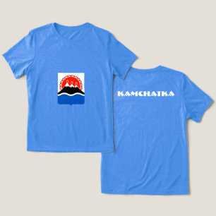 Kamtsjatka Special Gift Blue Tourist Classic Tri-Blend Shirt