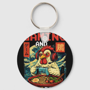 Kan je niet horen, ik ben aan het gamen en eet Ram Sleutelhanger