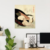 Kanagawa 1824 poster (Thuiskantoor)