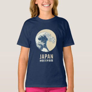 Kanagawa, Japan T-shirt