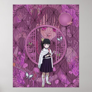 Kanao Tsuyuri-Poster Poster