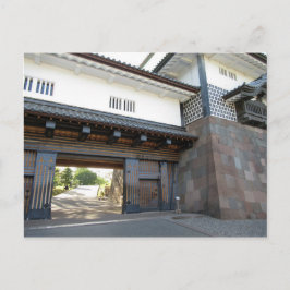 Kanazawa Castle: Japan Briefkaart