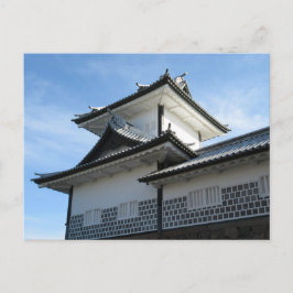 Kanazawa Castle: Japan Briefkaart