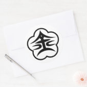 Kanazawa stadszegel (JAPAN) Ronde Sticker (Envelop)