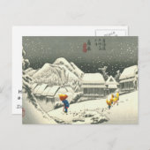 Kanbara Briefkaart (Voorkant / Achterkant)