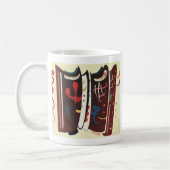 Kandinsky Brown with Supplement Abstract Koffiemok (Links)