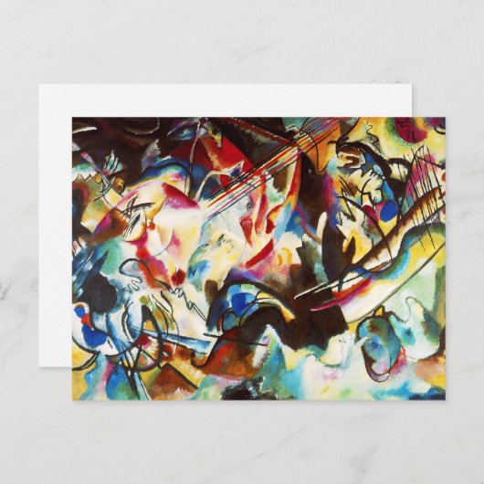 Kandinsky Composition VI Carte postale (Devant / Derrière)