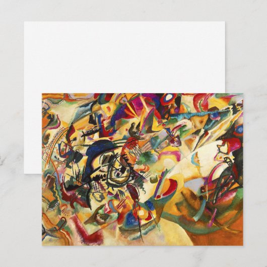 Kandinsky Composition VII Carte postale (Devant / Derrière)