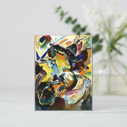 Kandinsky - Panel voor Edwin R. Campbell, nr. 2 Briefkaart (Staand voorkant)