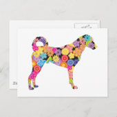 Kangal Dog Briefkaart (Voorkant / Achterkant)