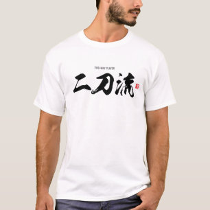 Kanji [二 流] tweerichtingsspeler t-shirt
