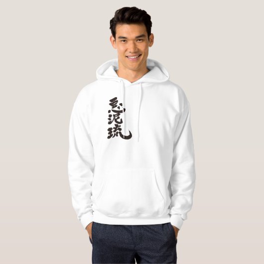 [Kanji] Adele Hoodie (Voorkant volledig)