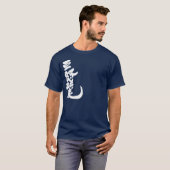 [Kanji] Adlai T-shirt (Voorkant volledig)