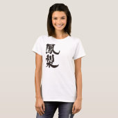 [Kanji] ananas T-shirt (Voorkant volledig)