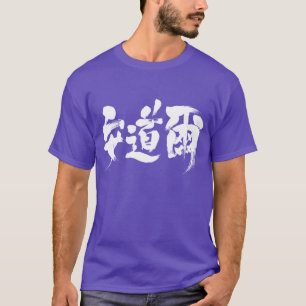 [Kanji] Andorra T-shirt