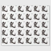 [Kanji] Arashi Cadeaupapier (Vlak)