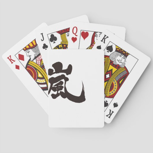 [Kanji] Arashi Speelkaarten (Achterkant)