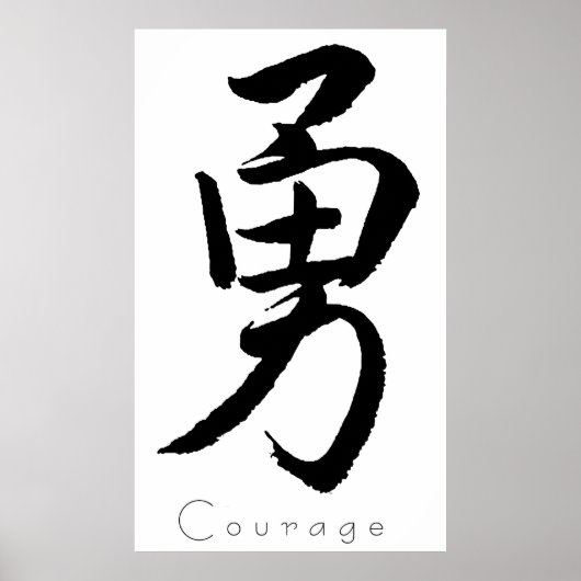 Kanji Art-Courage Poster (Voorkant)