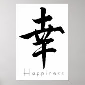 Kanji art- Happiness 01 Poster (Voorkant)