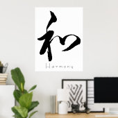 Kanji Art - Harmony Poster (Thuiskantoor)
