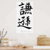 Kanji Art - Humiliteit Poster (Keuken)