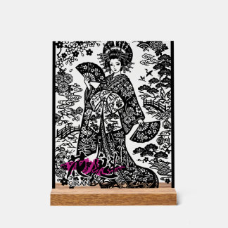 Kanji Art: Oiran (Courtesan) of Edo Period Japan