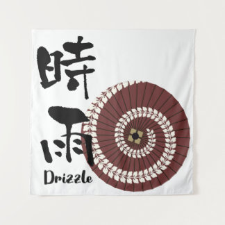 Kanji Art: “Shigure” (Drizzle) – An Autumn Showers Wandkleed