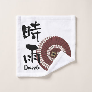 Kanji Art: “Shigure” (Drizzle) – An Autumn Showers Washandje