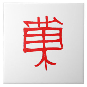 Kanji Behandel rode keramische grote witte tegel Tegeltje
