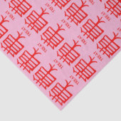 Kanji Behandel rood roze tissuepapier (Detail)